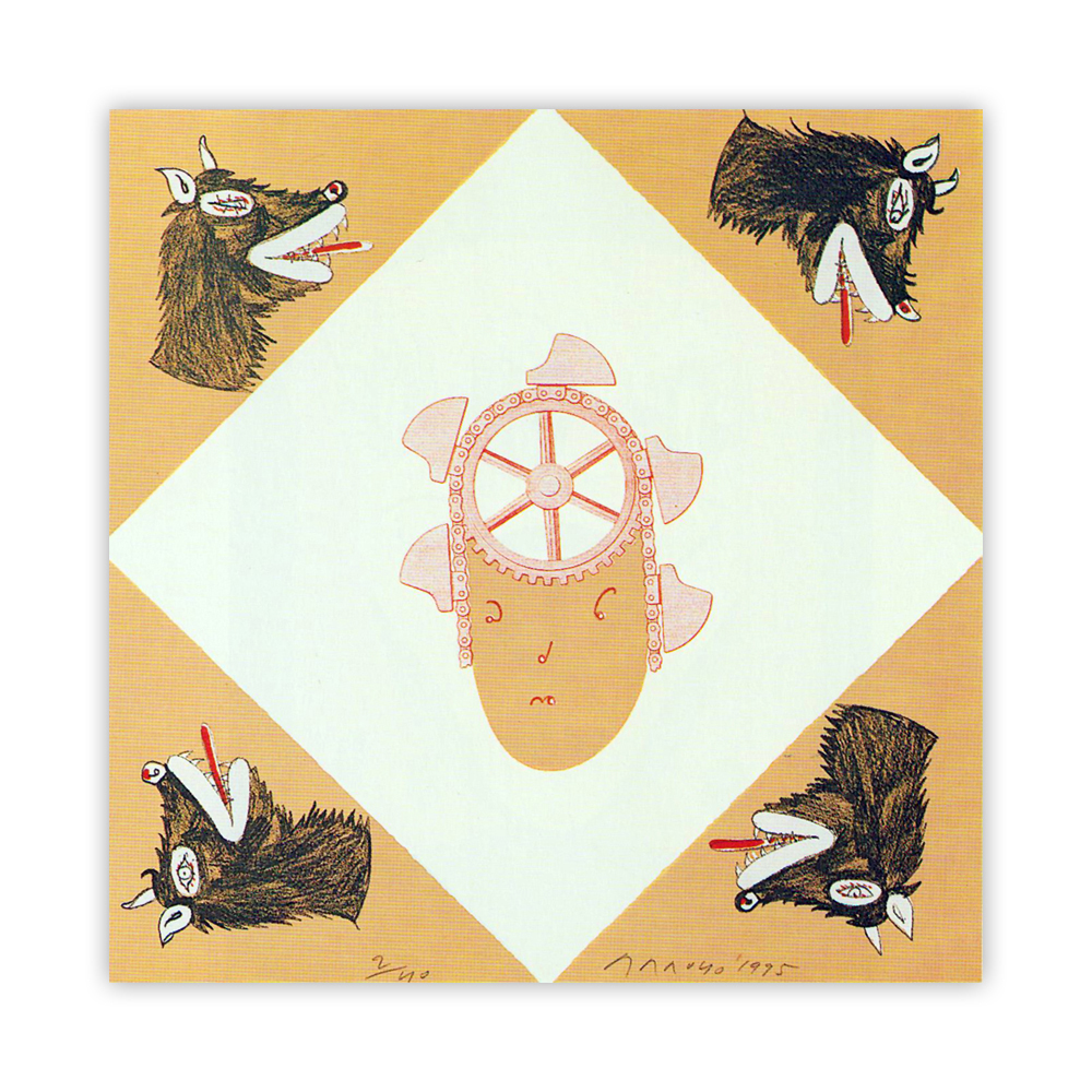 Obras de Eduardo Arroyo - Caperucita Roja 